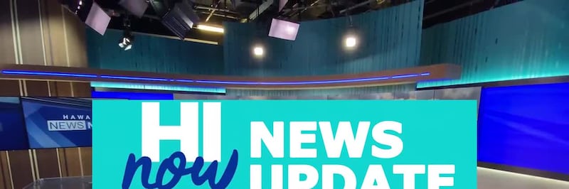 ハイナウジャパン・ニュース・アップデートはハワイで最も視聴されているテレビ局、Hawaii News...